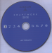 3d-catalogue-8cd-ab-disc.jpg